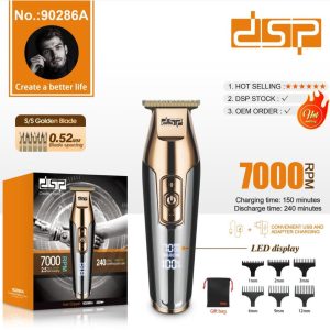 ماشین اصلاح خط زن شارژی برند DSP مدل 7000