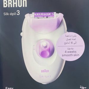 اپلیدی دو کاره براون