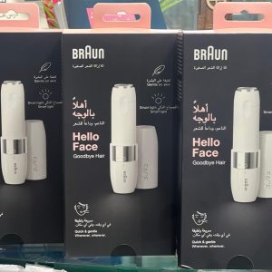 ماشین اصلاح مو صورت بانوان براون