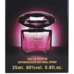 ادوکلن اسمارت کالکشن کد 227